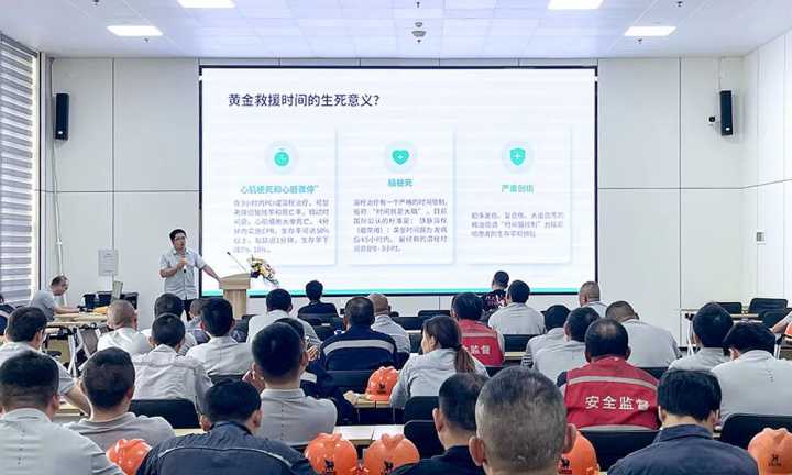 九江学院附属医院走进五洲特种纸业(江西)有限公司开展健康讲座