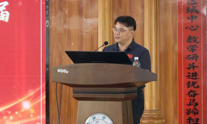 九江学院附属医院举办第二届“携手提升医疗质量 共筑患者生命防线”医疗质量周活动