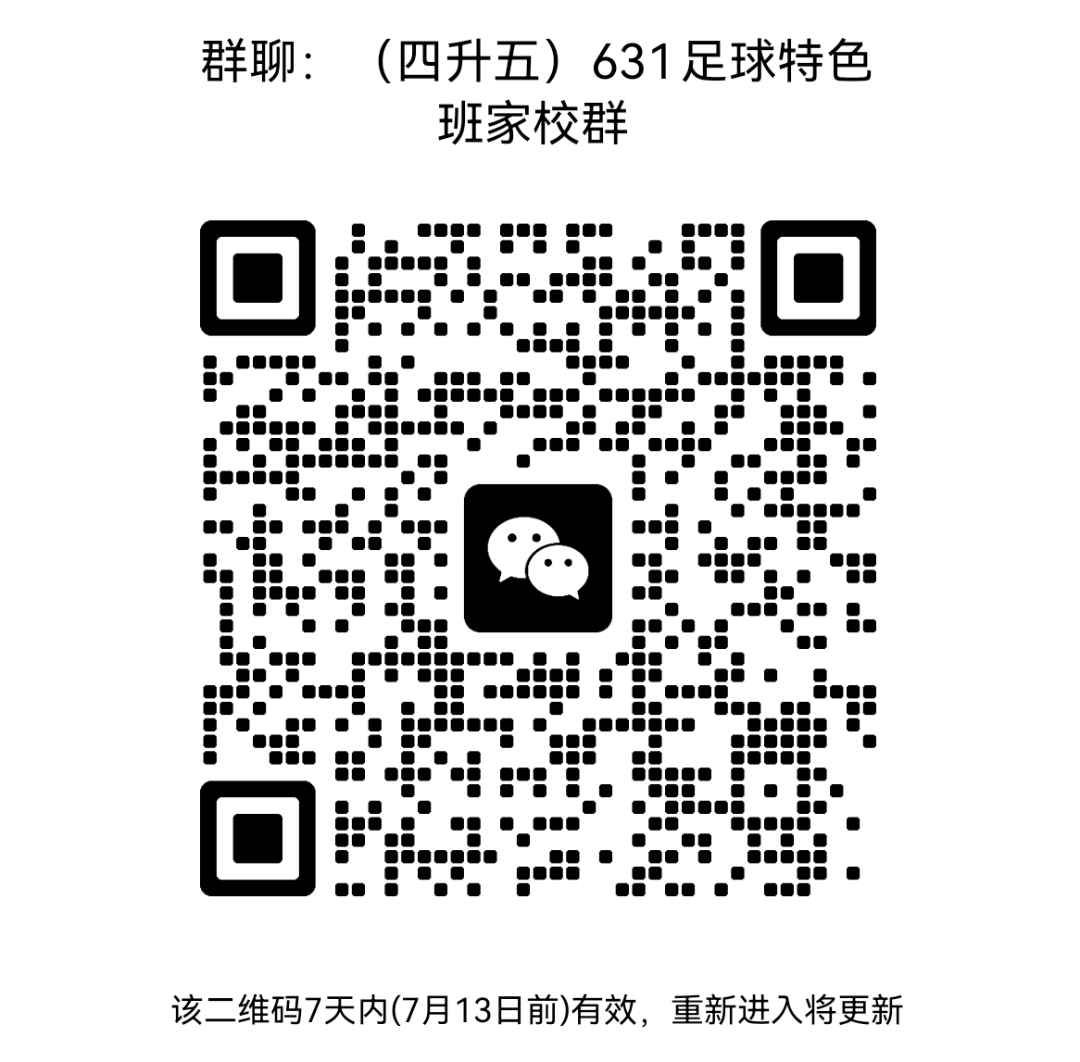图片1(2).png