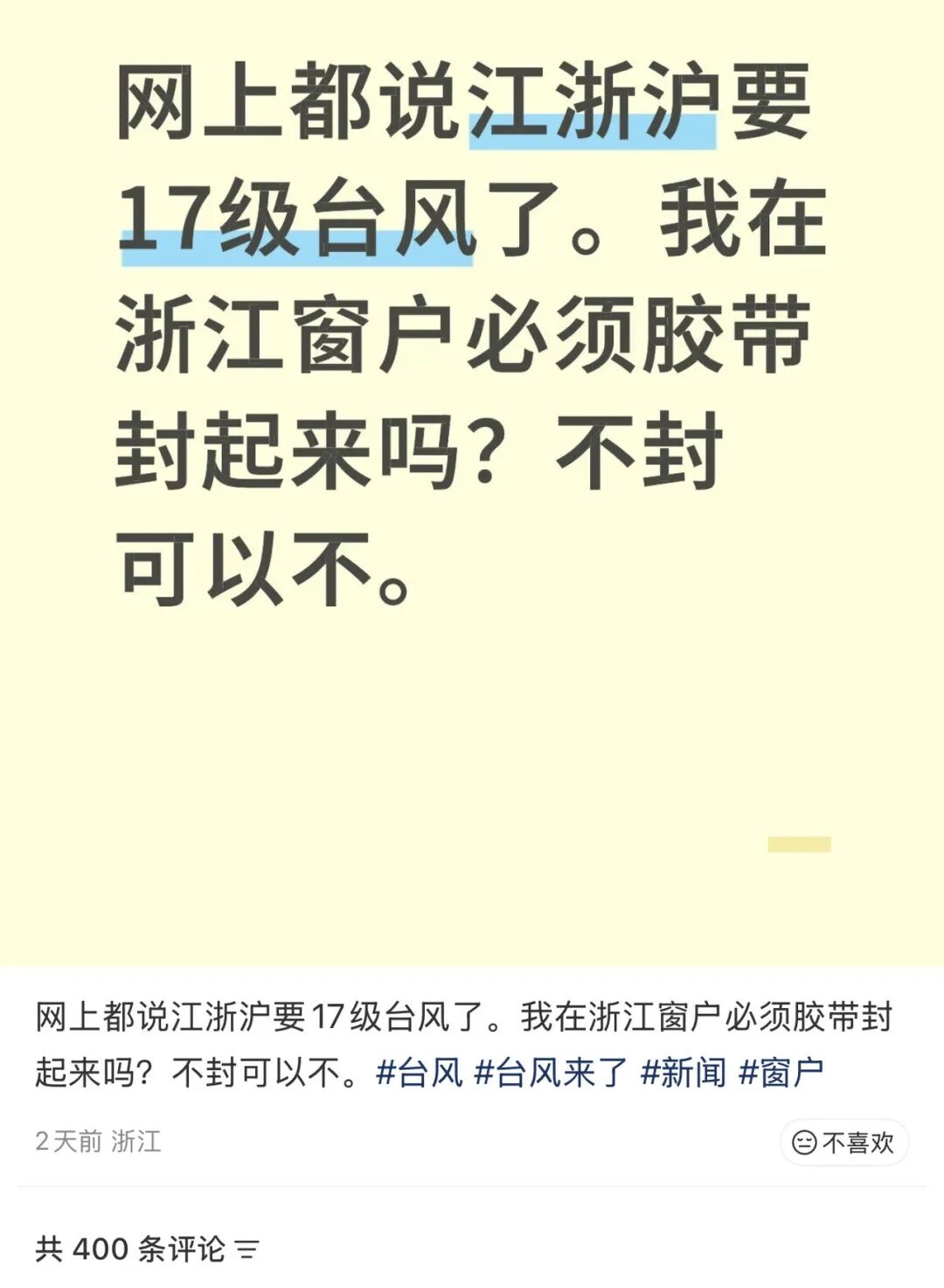 微信图片_2026-07-09_194821_925.jpg 图片