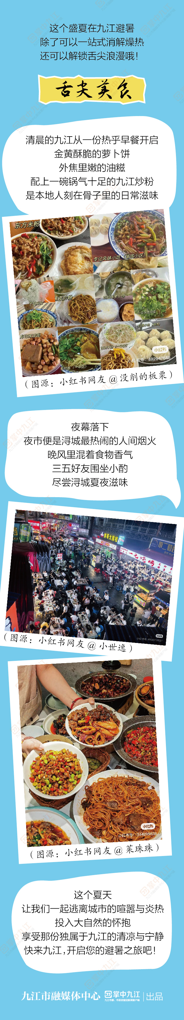 60a60250534b87a749c92b9e4626f649.jpg