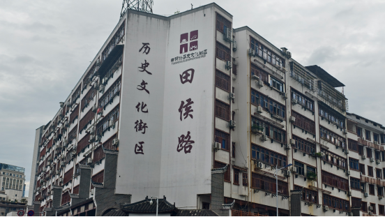 古的“活”法:千年庐陵文化如何成为今天的“精神引擎”