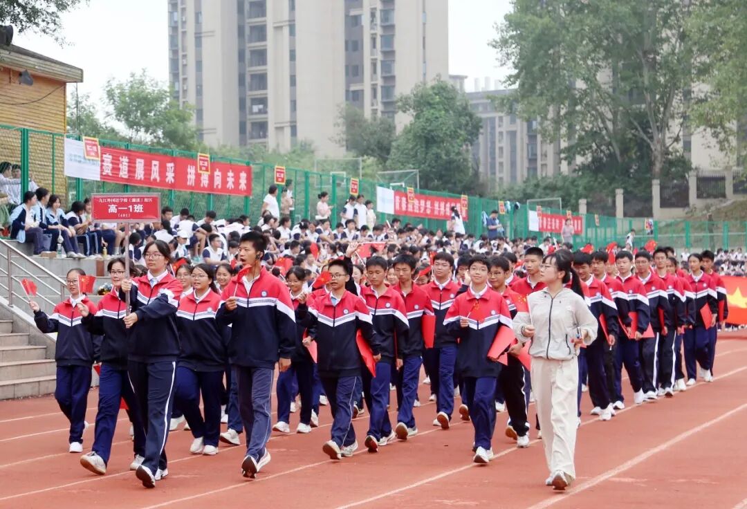 微信图片_20260826155110_21_2.jpg