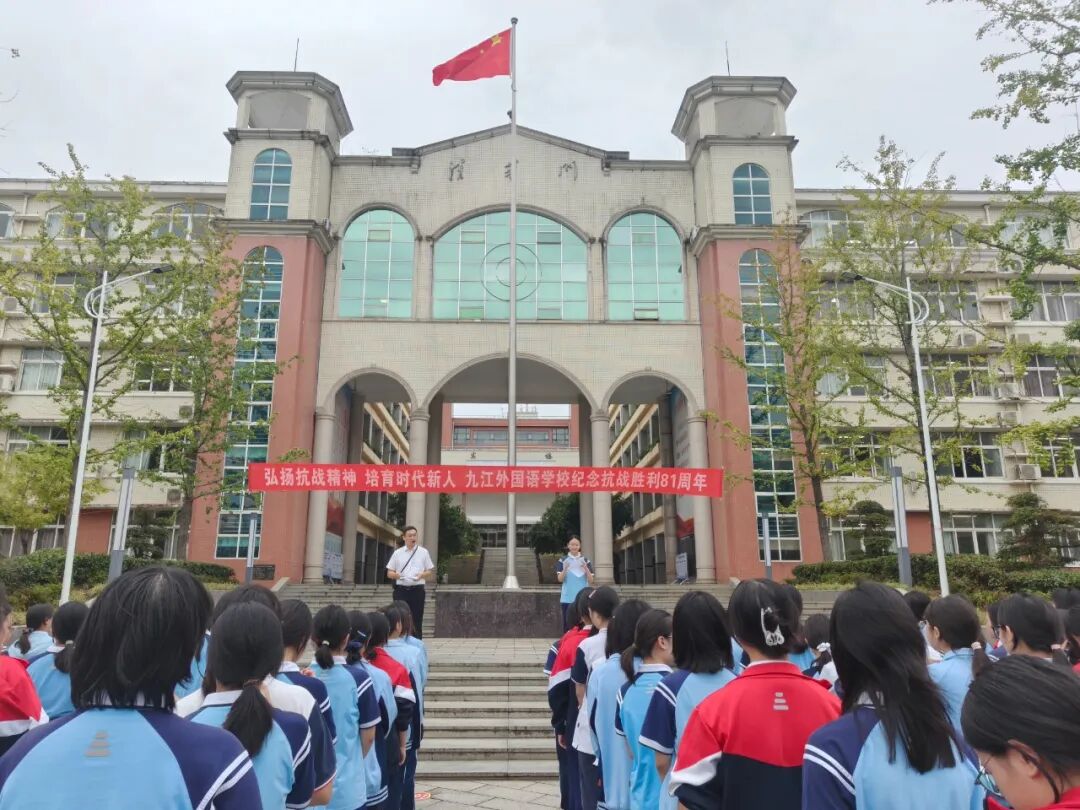 微信图片_20260901203014_9_396.jpg