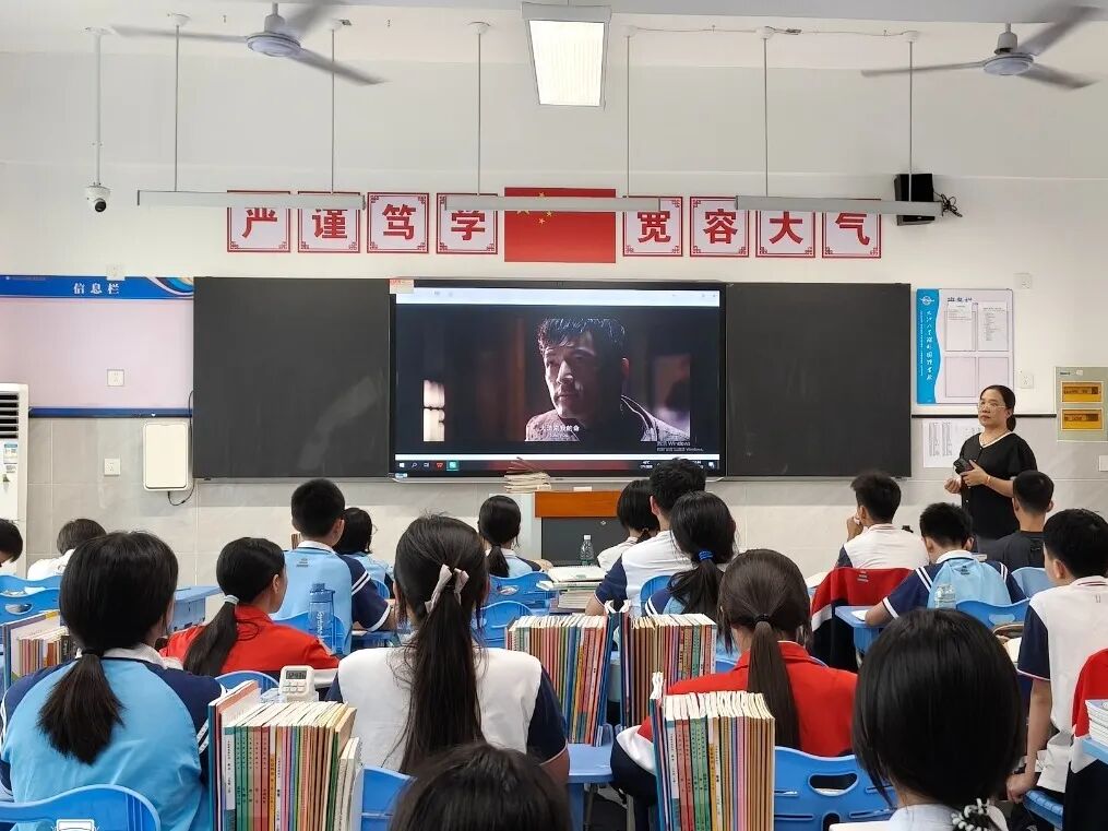 微信图片_20260902142150_11_2.jpg