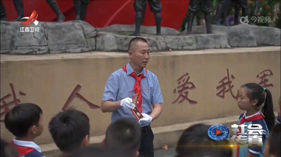 微信图片_20260902120951_40_3.jpg