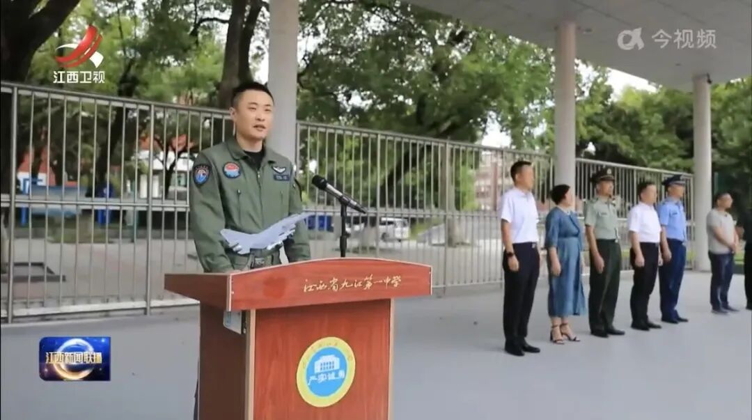 微信图片_20260902120929_35_3.jpg