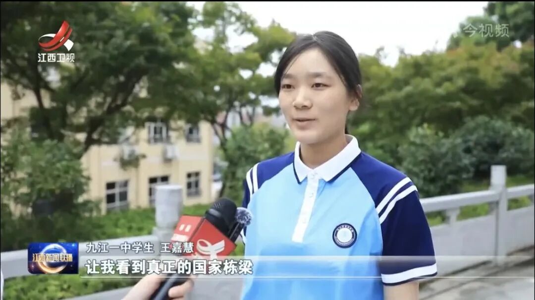 微信图片_20260902120932_36_3.jpg