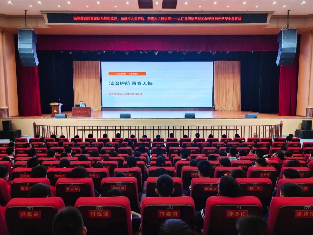 微信图片_20260903175736_1305_71.jpg