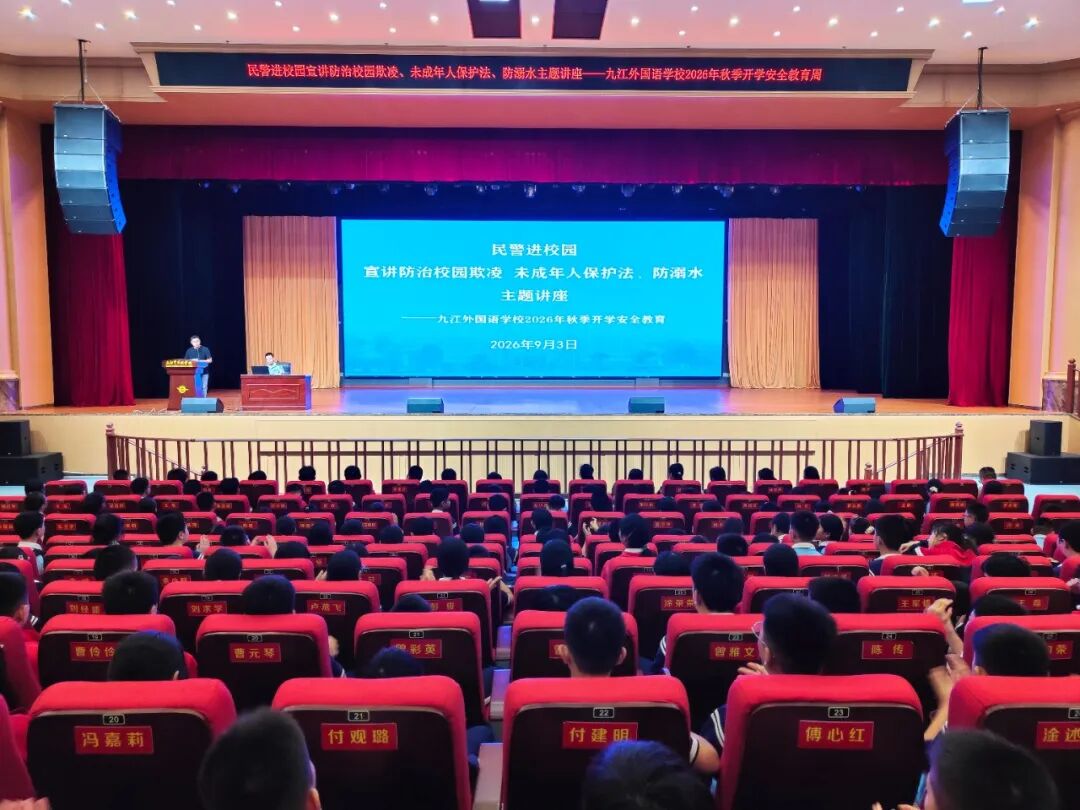 微信图片_20260903175736_1304_71.jpg